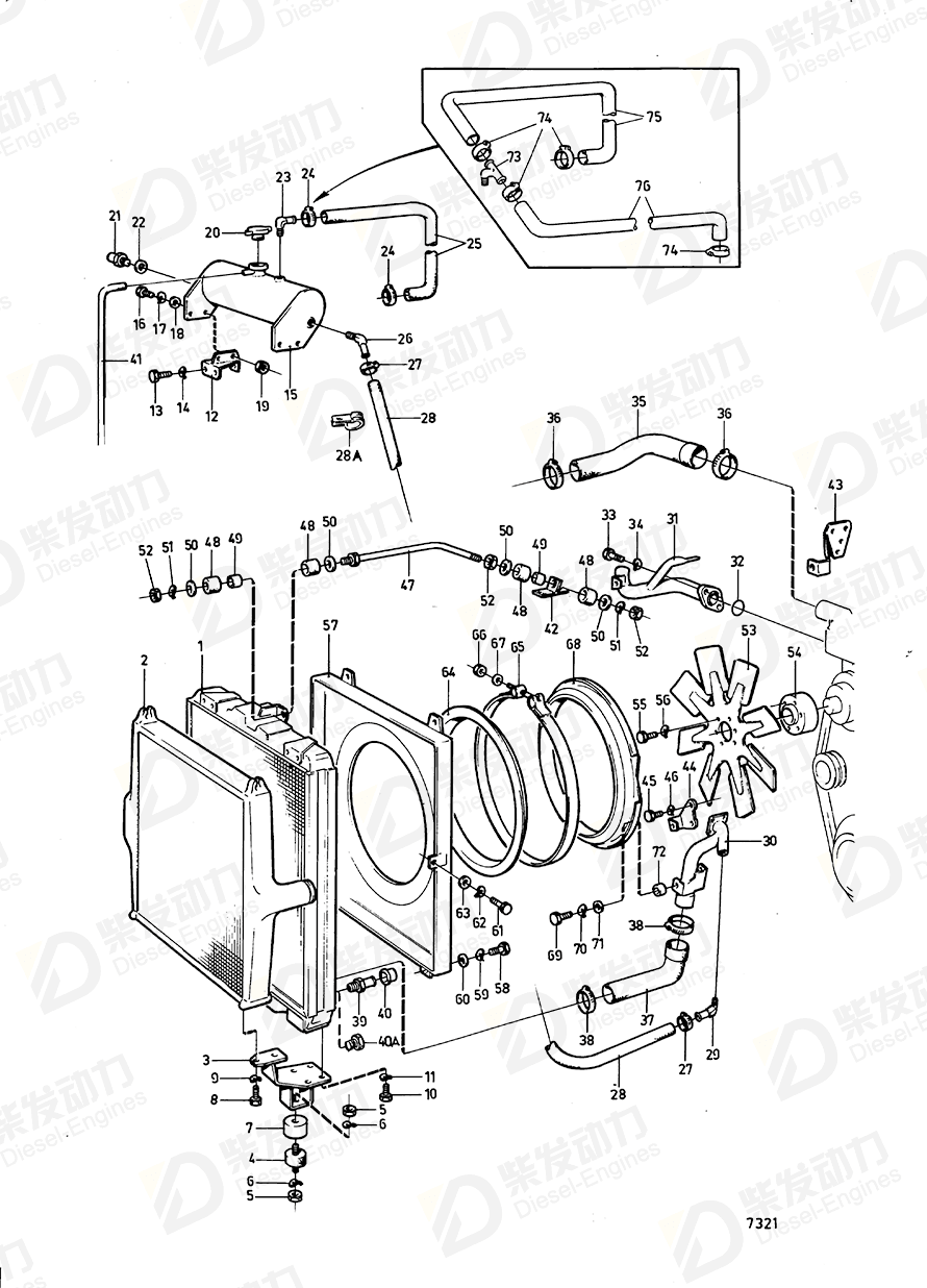 VOLVO Fan ring 1664483 Drawing